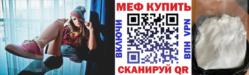 Виды наркоты Торопец СОЛЬ  Конопля  Мефедрон  ГАШИШ  КОКАИН 