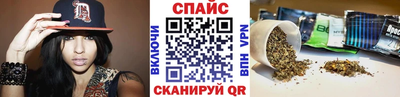купить наркотики сайты  гидра как войти  БУТИРАТ 1.4BDO  Торопец 