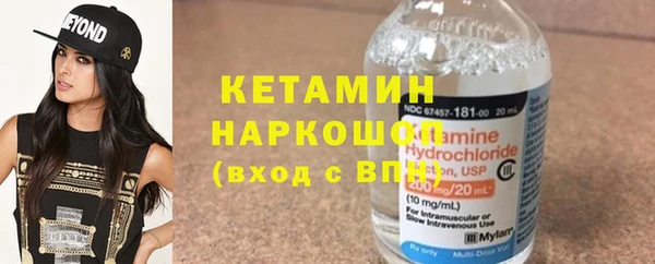 амф Абдулино