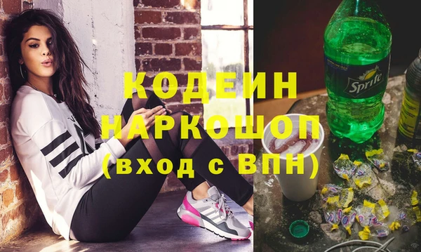 амф Абдулино