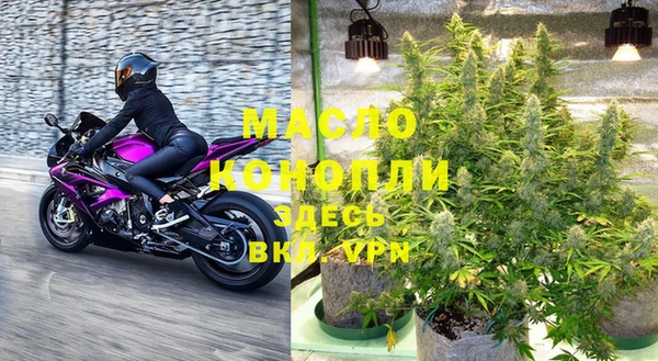 амф Абдулино