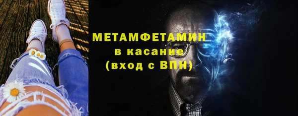 амф Абдулино