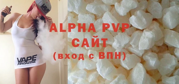 амф Абдулино