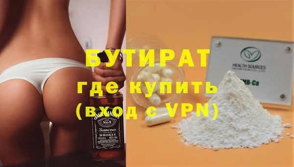 амф Абдулино