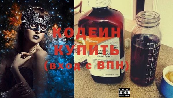 экстази Нягань