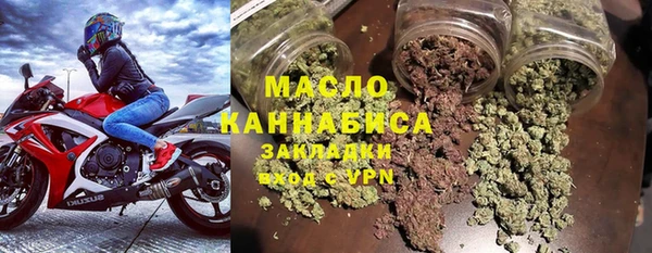 амф Абдулино