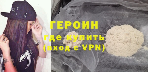 экстази Нягань