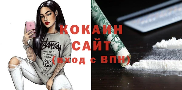 амф Абдулино