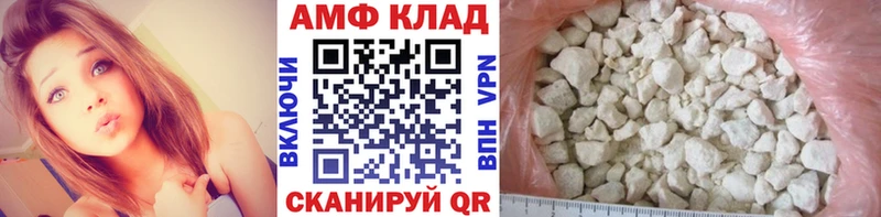 Первитин пудра Торопец