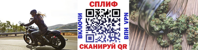 Шишки марихуана AK-47  гидра онион  Торопец 